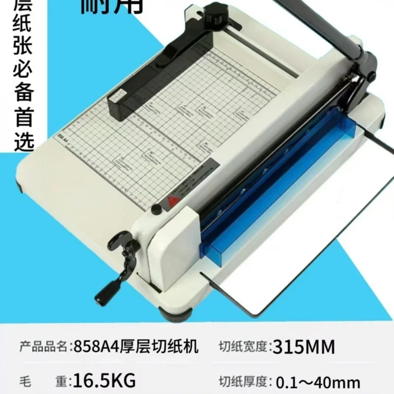 Heavy Duty A4 Paper Cutter, Ma - Heavy Equipment Grinder ulasan dan harga